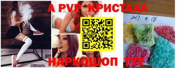МДМА Новодвинск