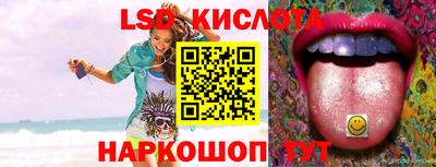 МДМА Новодвинск