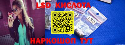 МДМА Новодвинск