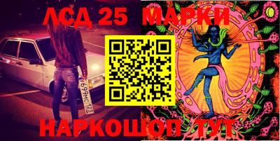 МДМА Новодвинск