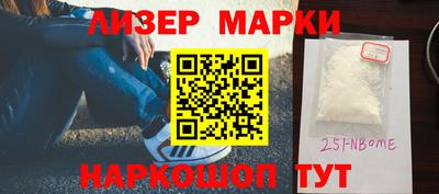 меф VHQ Новозыбков