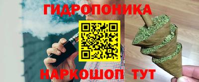 скорость mdpv Новокубанск