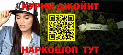 меф VHQ Новозыбков