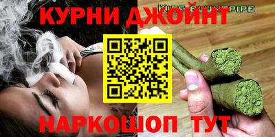 скорость mdpv Новокубанск