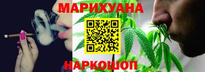 МДМА Новодвинск