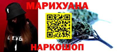 скорость mdpv Новокубанск