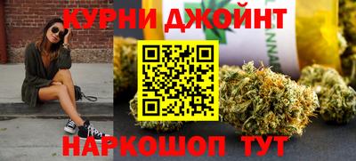 скорость mdpv Новокубанск