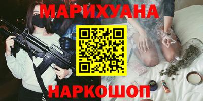 скорость mdpv Новокубанск