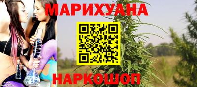 скорость mdpv Новокубанск
