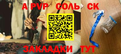 МДМА Новодвинск
