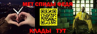 МДМА Новодвинск