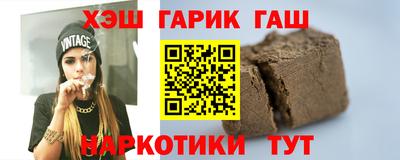 МДМА Новодвинск