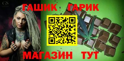 скорость mdpv Новокубанск